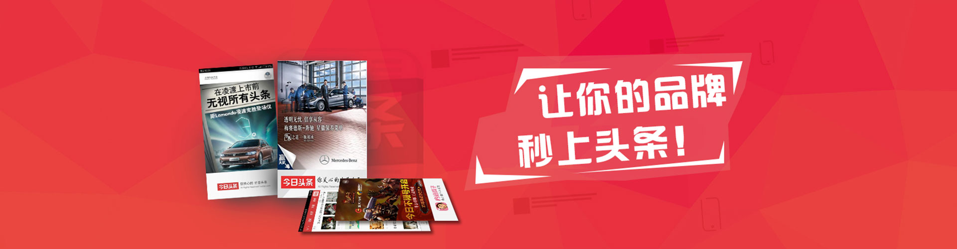 涿鹿百度开户高返点